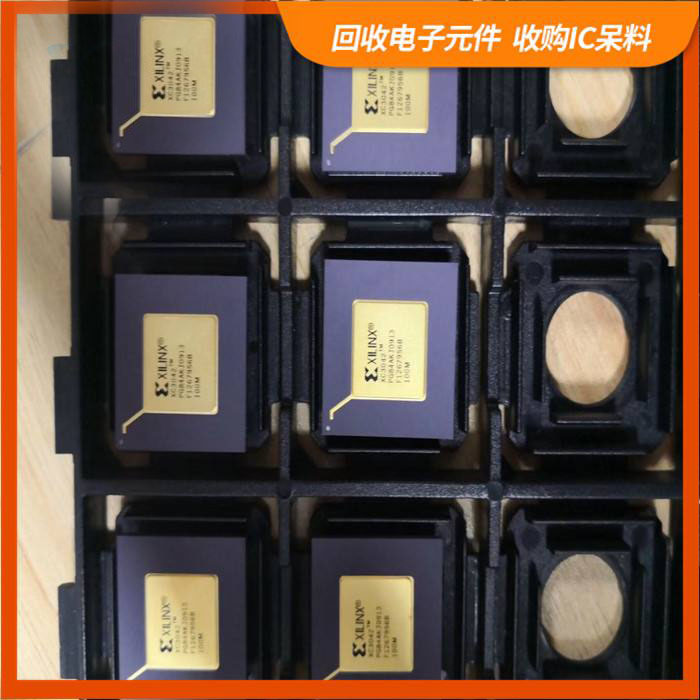 八卦洲街道剩余电子料回收，芯片高价回收